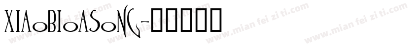 xiaobioasong字体转换