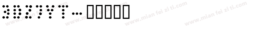bdzjyt字体转换