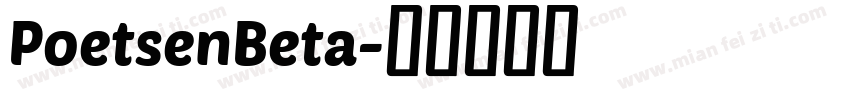 PoetsenBeta字体转换