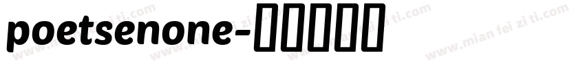poetsenone字体转换