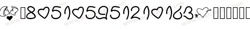 bx805105951210163c字体转换