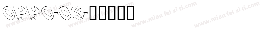 OPPO-OS字体转换