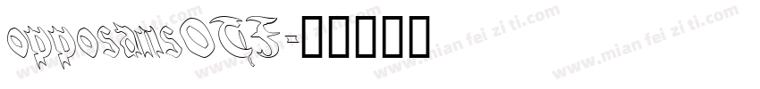 opposansOTF字体转换
