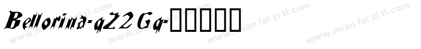 Bellorina-qZ2Gq字体转换