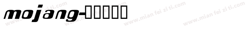 mojang字体转换