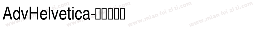 AdvHelvetica字体转换