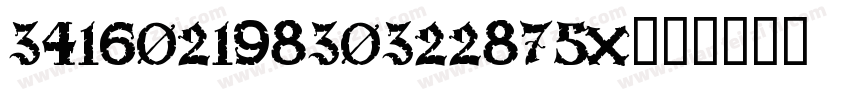 34160219830322875X字体转换