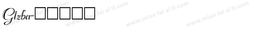 Glzba字体转换