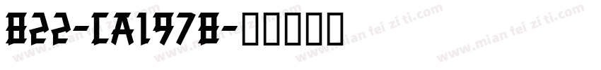 822-CA1978字体转换