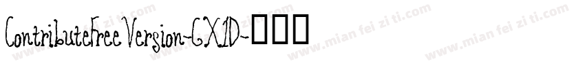 ContributeFreeVersion-GX1D字体转换