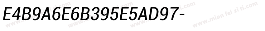 E4B9A6E6B395E5AD97字体转换