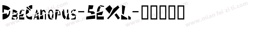 DbeCanopus-5EXL字体转换