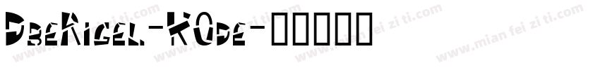 DbeRigel-KOde字体转换