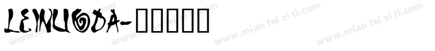 LEINUODA字体转换