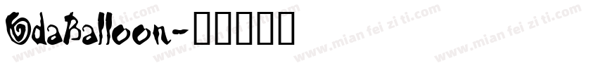 OdaBalloon字体转换