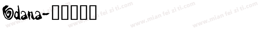 Odana字体转换