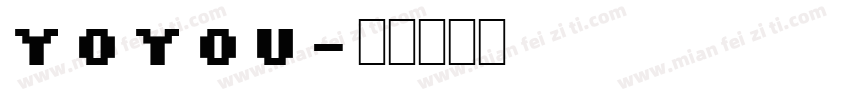 yoyou字体转换