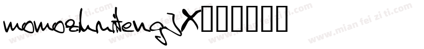 momozhuifengJX字体转换