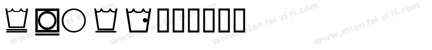 CORBAL字体转换