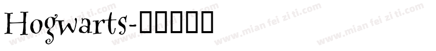 Hogwarts字体转换