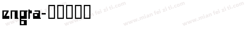 engra字体转换