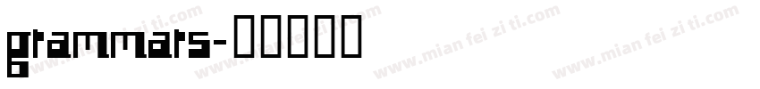 grammars字体转换
