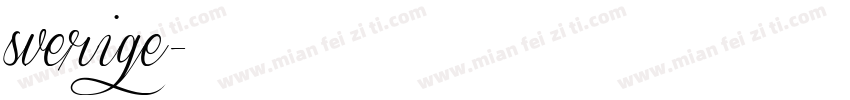 sverige字体转换