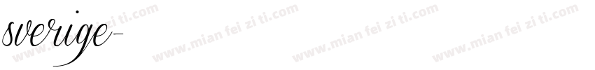 sverige字体转换