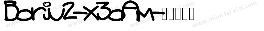 Borju2-x3oAm字体转换