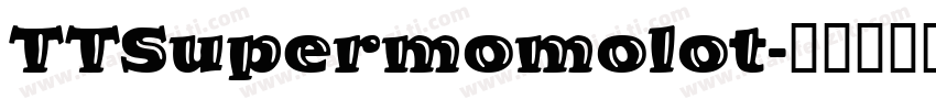 TTSupermomolot字体转换