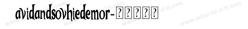 Davidandsovhiedemor字体转换