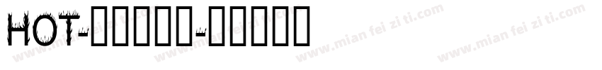 HOT-花墨转换器字体转换
