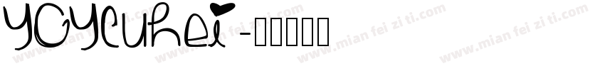 ygycuhei字体转换