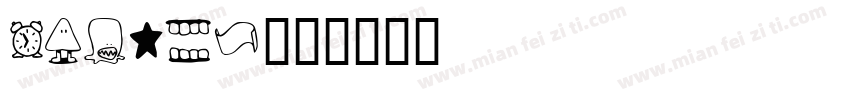 Almyra字体转换