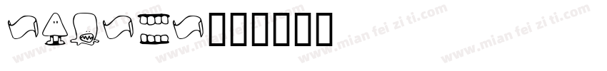 almara字体转换