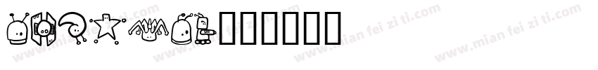 Axifoma字体转换