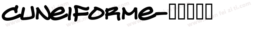 Cuneiforme字体转换
