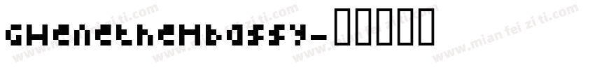 Gwenethembassy字体转换