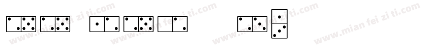TT-JTCウインR8字体转换