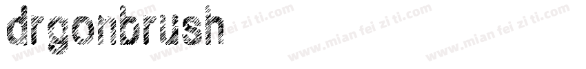 drgonbrush字体转换