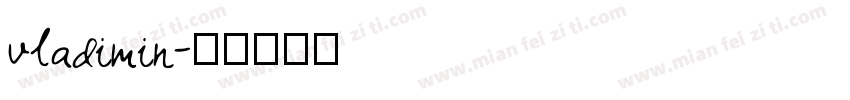 vladimin字体转换