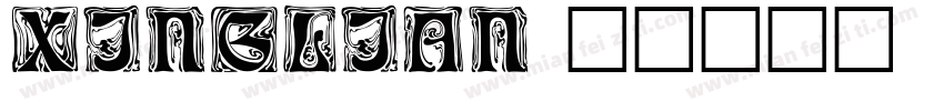Xinglian字体转换