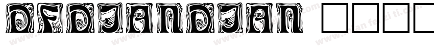 dfdiandian字体转换