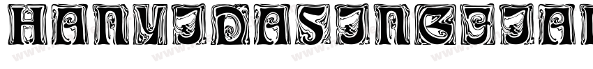 hanyidasingjian字体转换