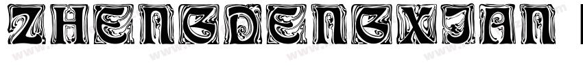 zhengdengxian字体转换
