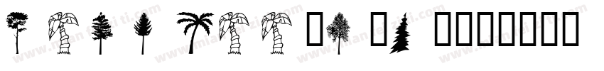 Demodee-q8J1字体转换