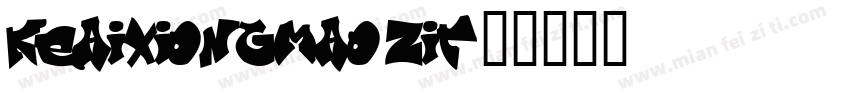 keaixiongmaozit字体转换
