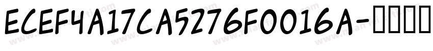 ecef4a17ca5276f0016a字体转换