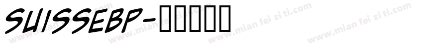 suissebp字体转换