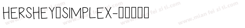 HERSHEY_SIMPLEX字体转换